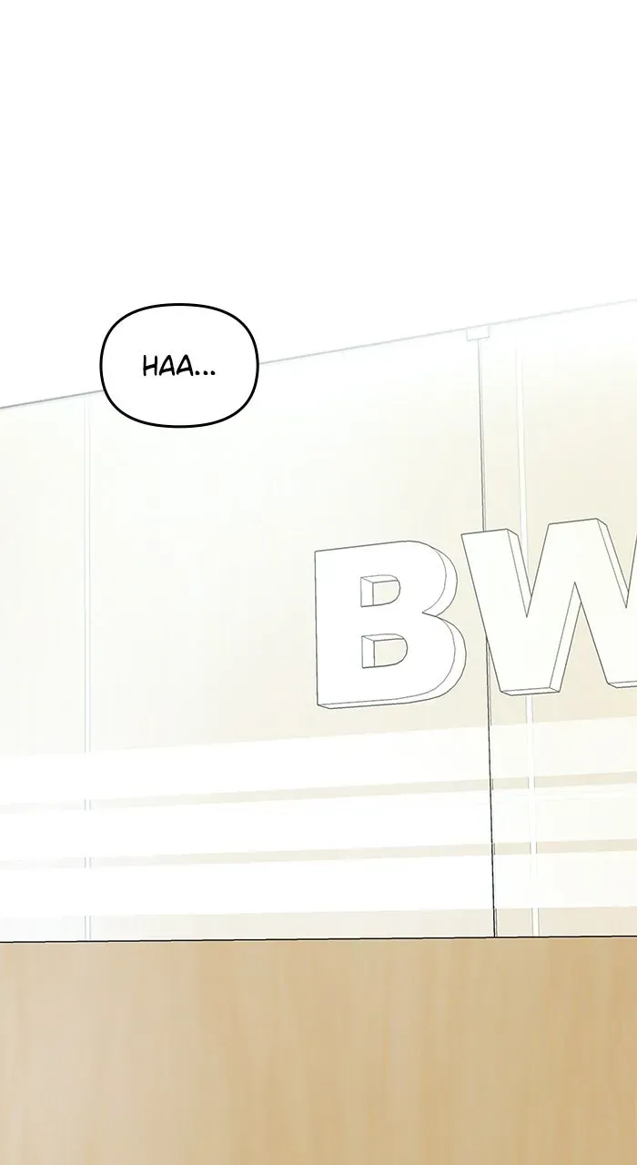 The Otherworldly GeniusMethod Actor Chapter 16 page 1 - 