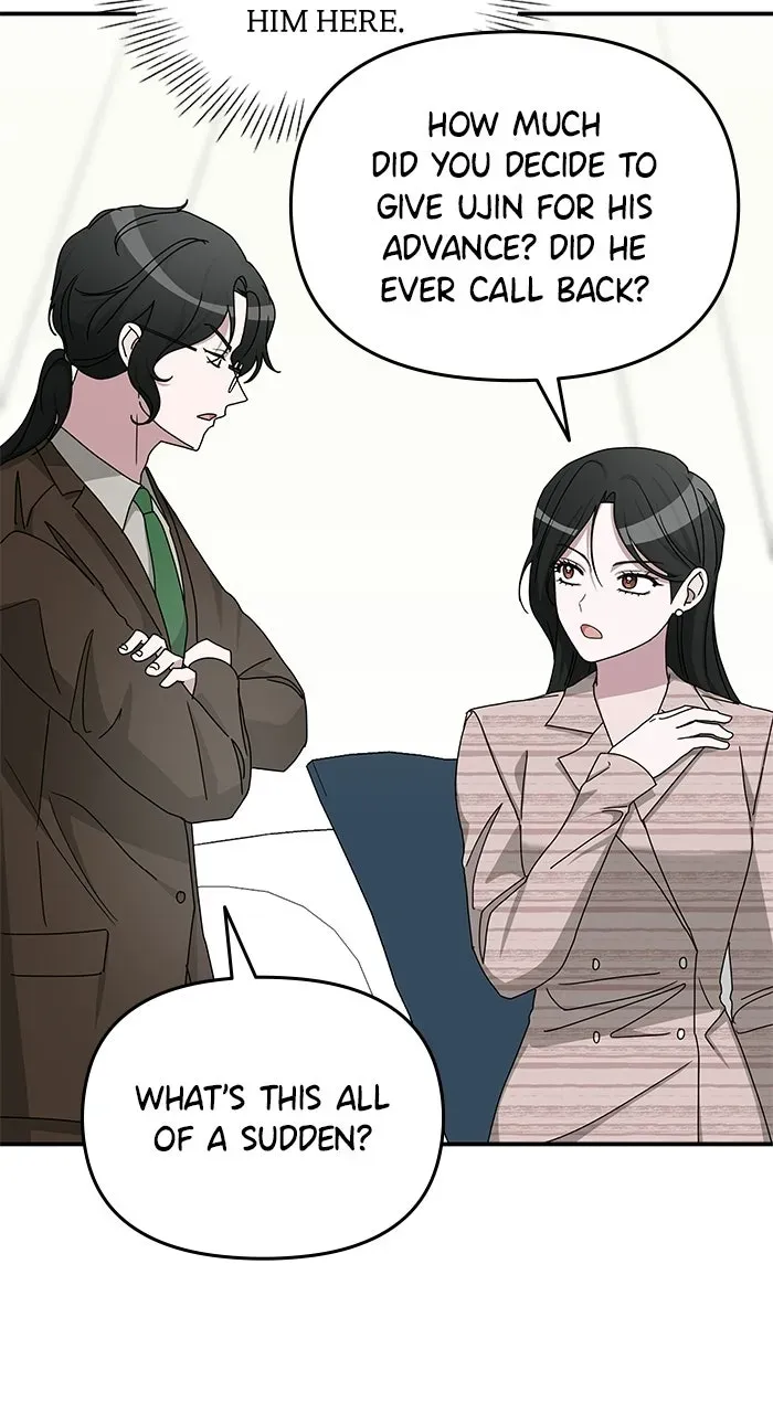 The Otherworldly GeniusMethod Actor Chapter 16 page 12 - 