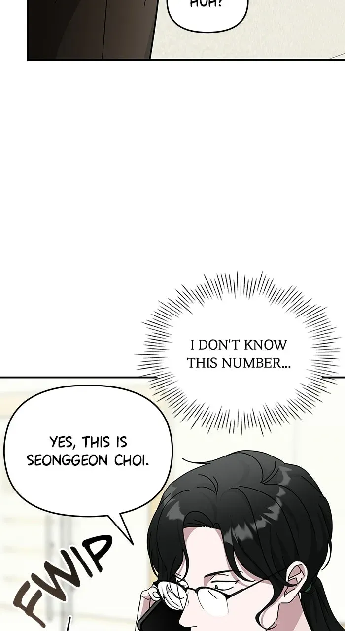 The Otherworldly GeniusMethod Actor Chapter 16 page 15 - 