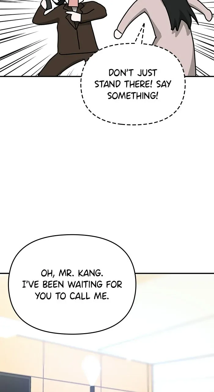 The Otherworldly GeniusMethod Actor Chapter 16 page 17 - 