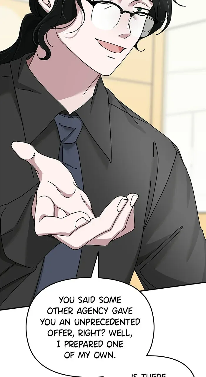 The Otherworldly GeniusMethod Actor Chapter 16 page 30 - 