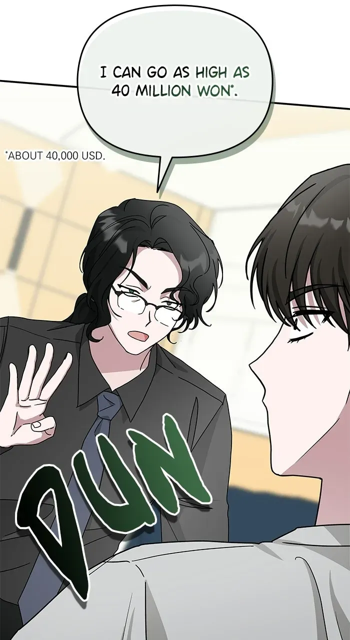 The Otherworldly GeniusMethod Actor Chapter 16 page 39 - 