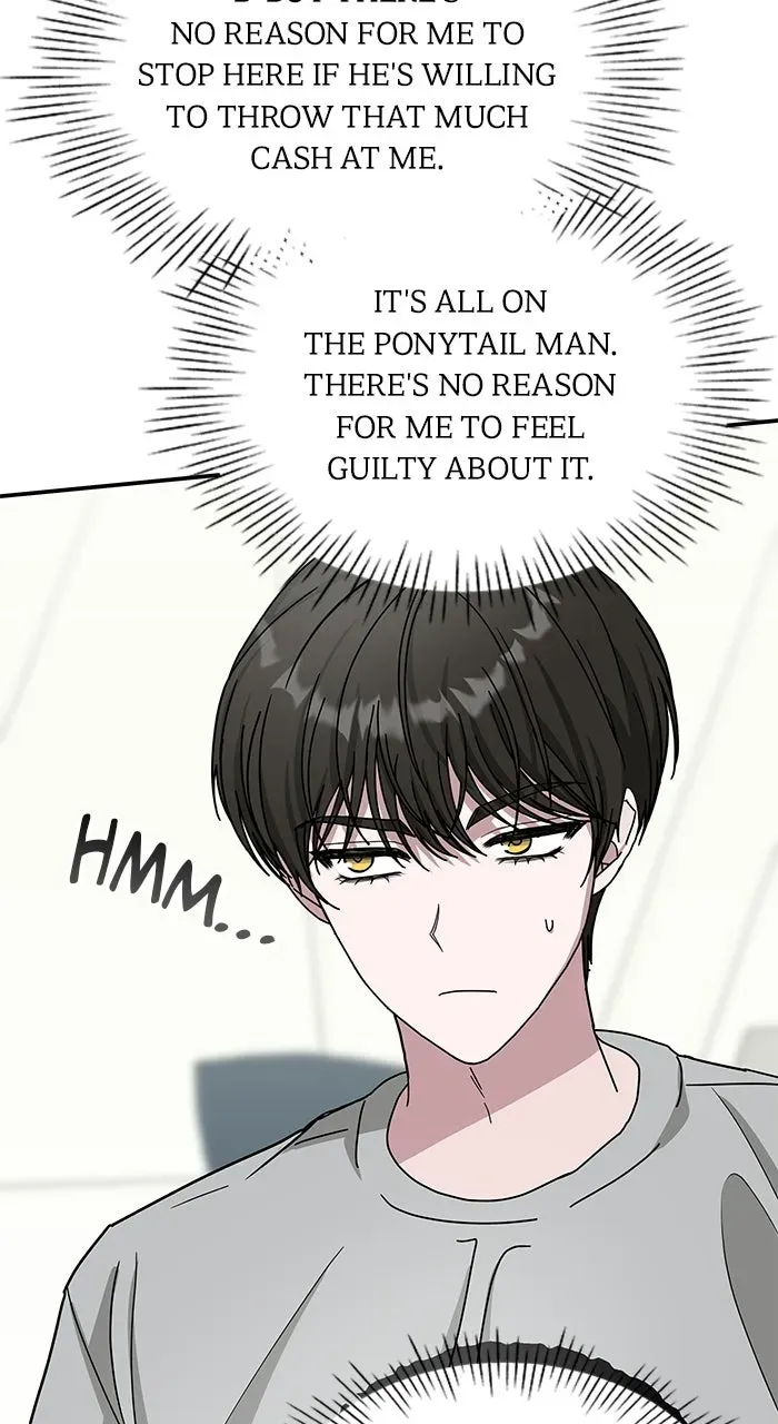 The Otherworldly GeniusMethod Actor Chapter 16 page 43 - 