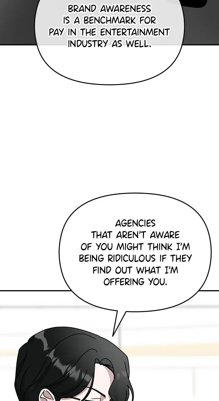 The Otherworldly GeniusMethod Actor Chapter 16 page 51 - 