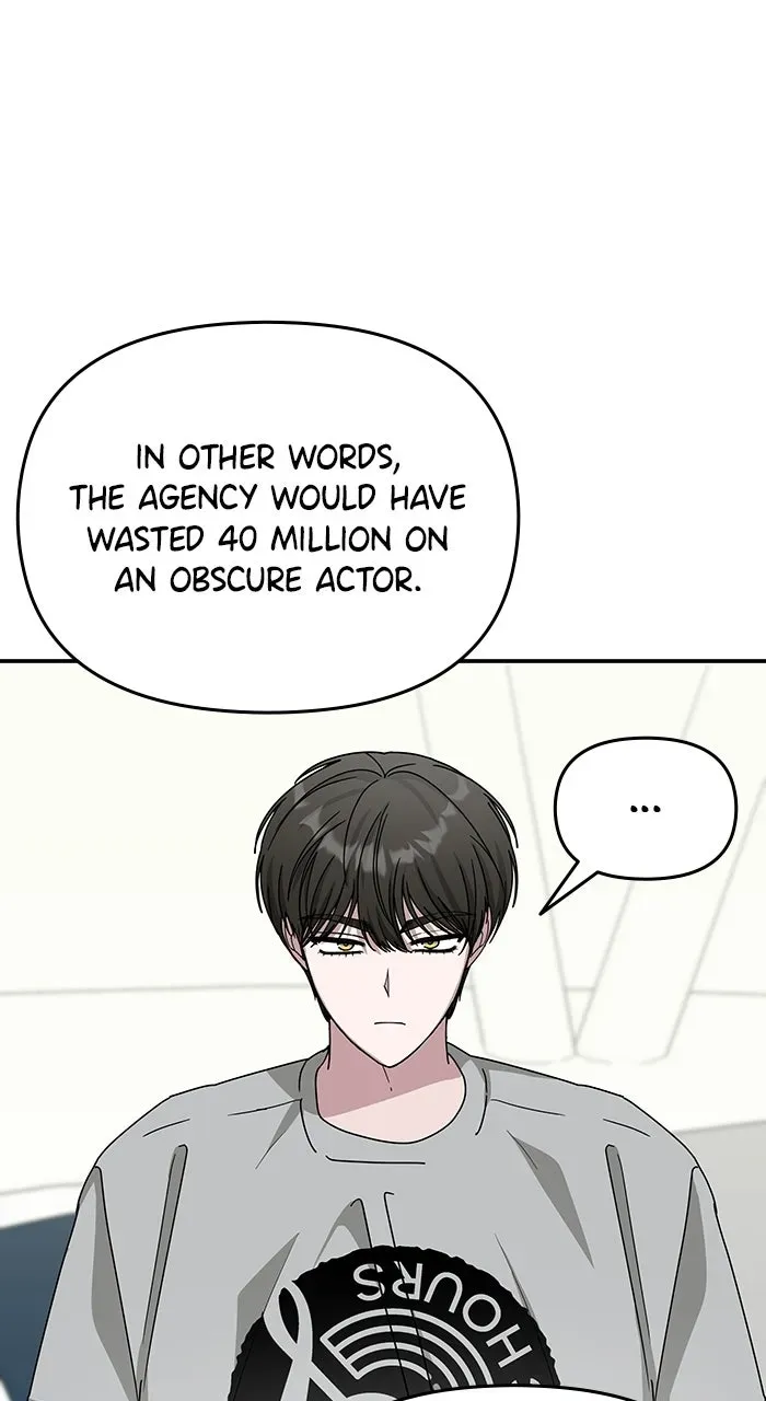 The Otherworldly GeniusMethod Actor Chapter 16 page 55 - 