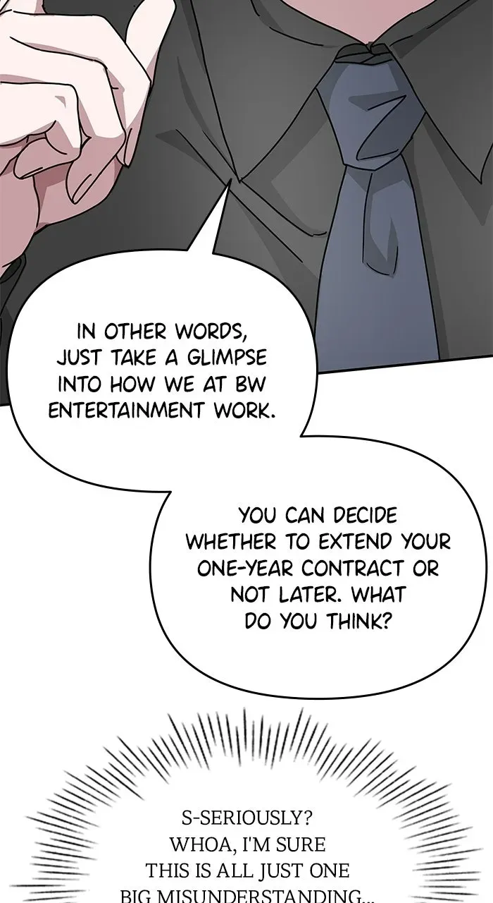 The Otherworldly GeniusMethod Actor Chapter 16 page 63 - 