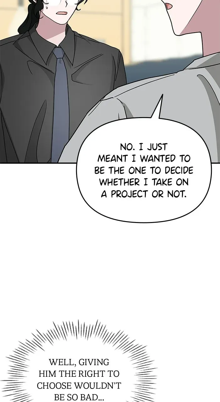 The Otherworldly GeniusMethod Actor Chapter 16 page 69 - 