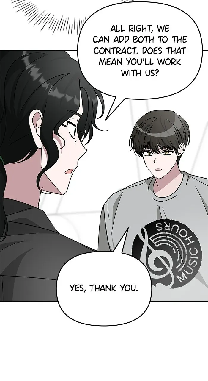 The Otherworldly GeniusMethod Actor Chapter 16 page 70 - 