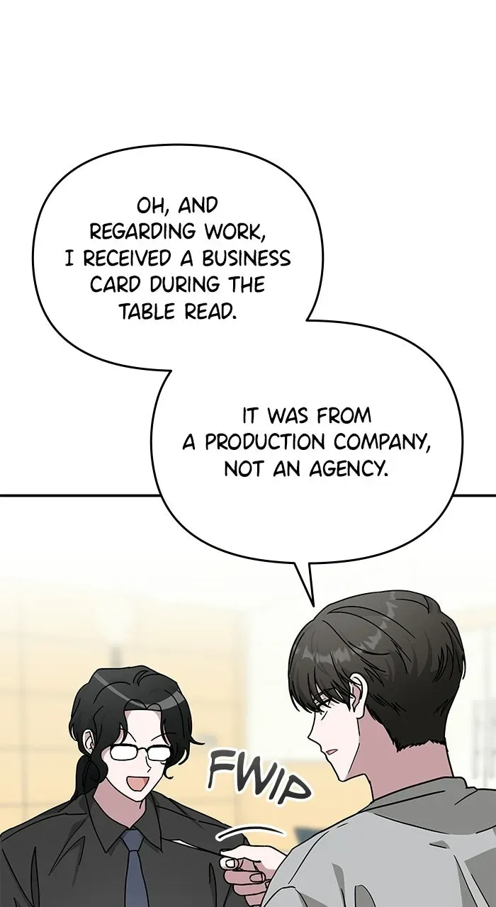 The Otherworldly GeniusMethod Actor Chapter 16 page 72 - 