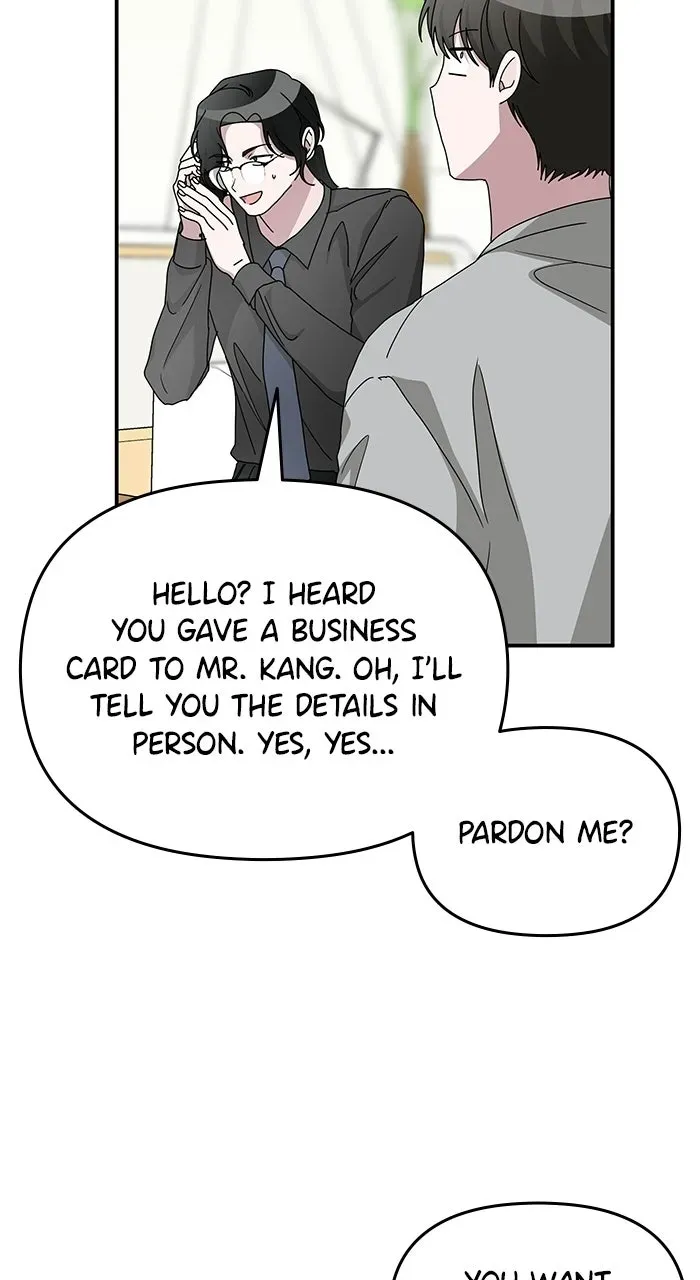 The Otherworldly GeniusMethod Actor Chapter 16 page 79 - 