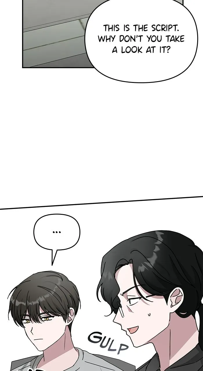 The Otherworldly GeniusMethod Actor Chapter 16 page 92 - 