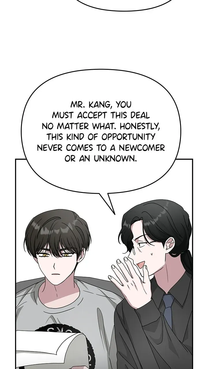 The Otherworldly GeniusMethod Actor Chapter 16 page 95 - 
