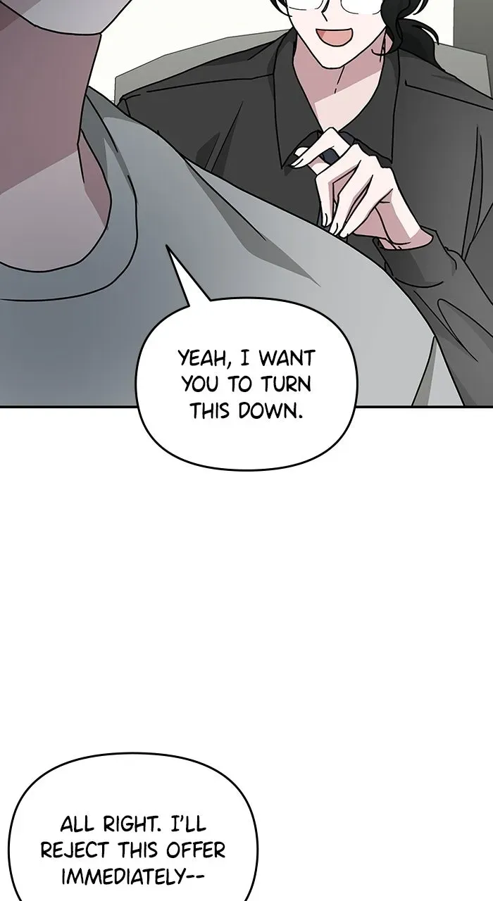 The Otherworldly GeniusMethod Actor Chapter 16 page 97 - 