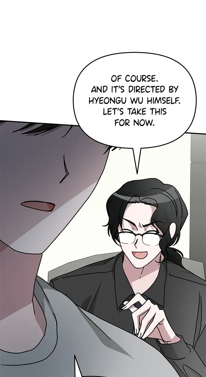 The Otherworldly GeniusMethod Actor Chapter 17 page 1 - 