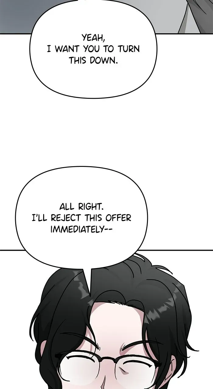 The Otherworldly GeniusMethod Actor Chapter 17 page 2 - 