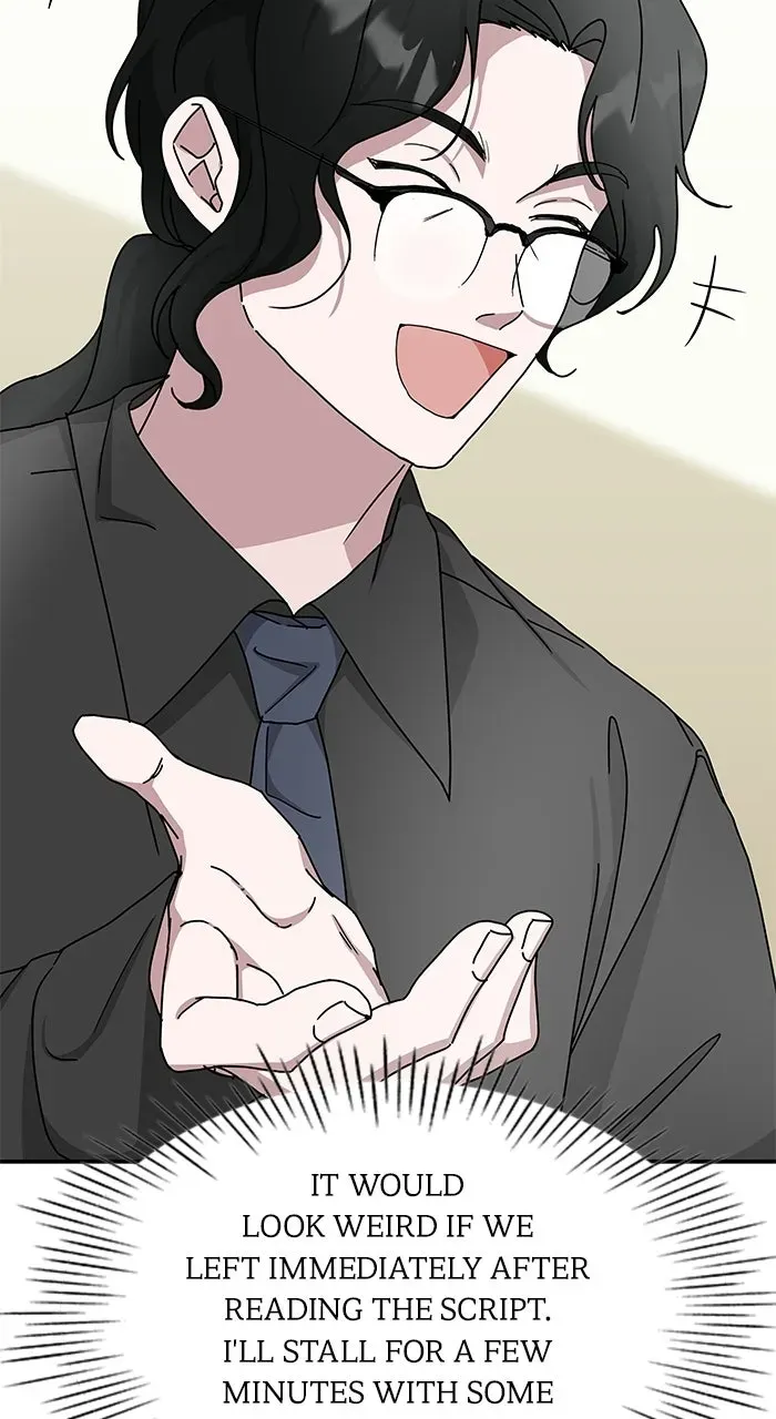 The Otherworldly GeniusMethod Actor Chapter 17 page 17 - 