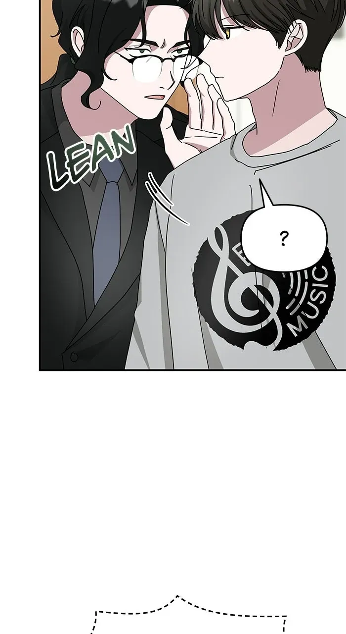 The Otherworldly GeniusMethod Actor Chapter 17 page 26 - 