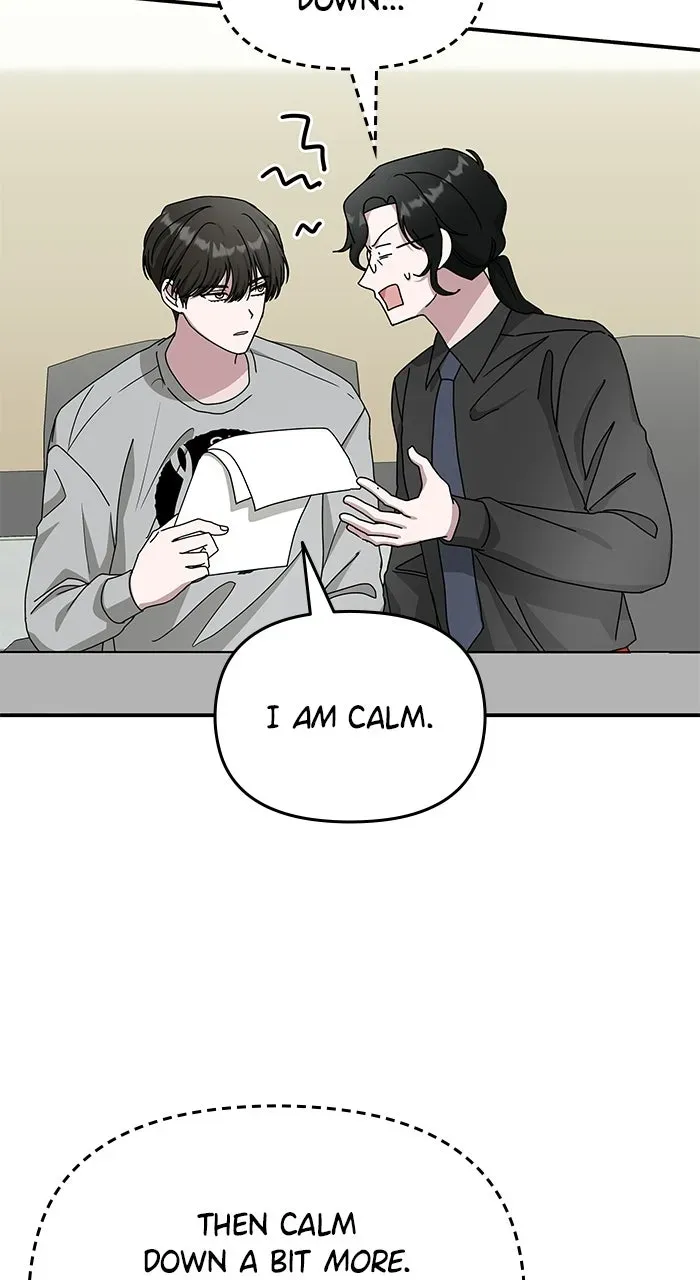 The Otherworldly GeniusMethod Actor Chapter 17 page 9 - 
