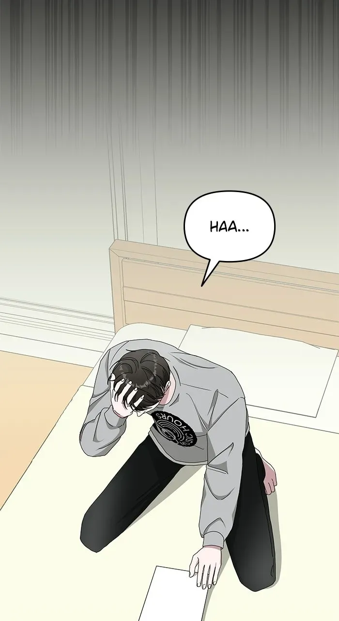 The Otherworldly GeniusMethod Actor Chapter 17 page 85 - 