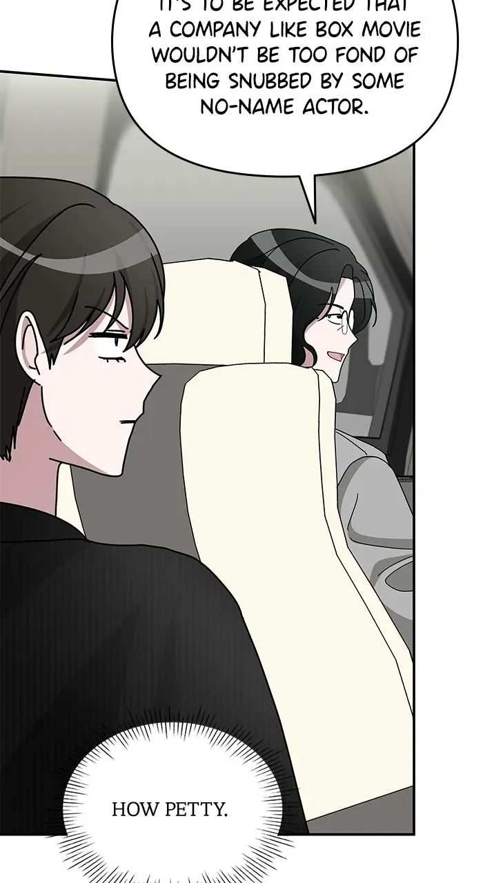 The Otherworldly GeniusMethod Actor Chapter 18 page 12 - 