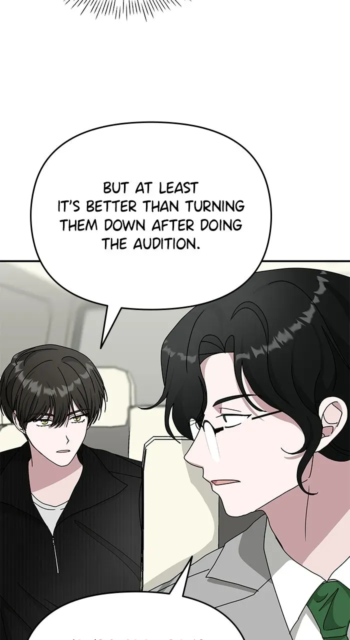 The Otherworldly GeniusMethod Actor Chapter 18 page 13 - 