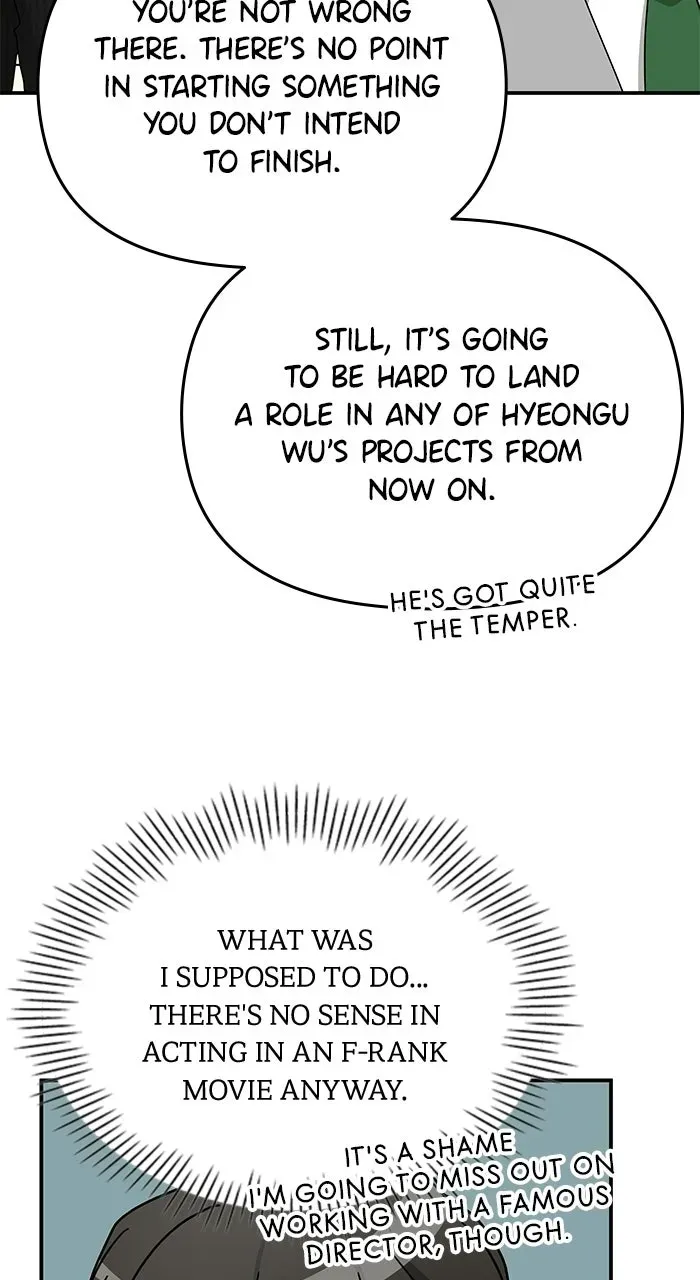 The Otherworldly GeniusMethod Actor Chapter 18 page 14 - 