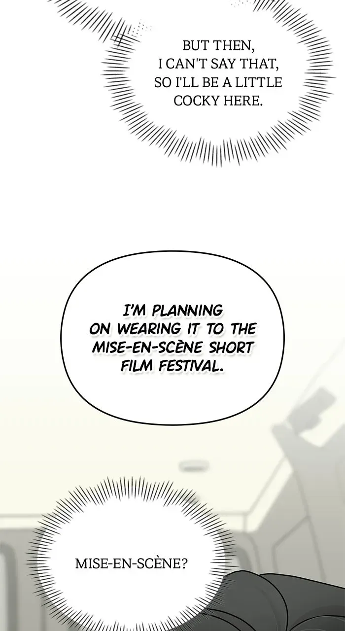 The Otherworldly GeniusMethod Actor Chapter 18 page 19 - 