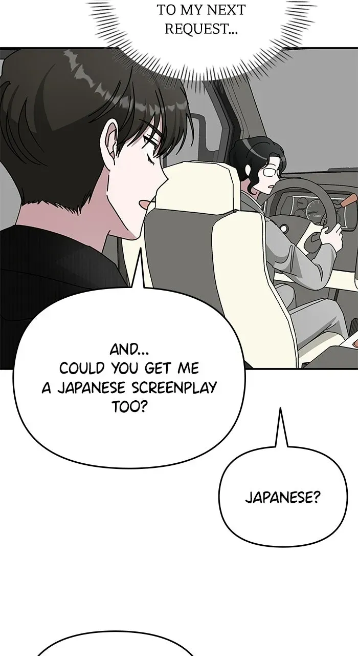 The Otherworldly GeniusMethod Actor Chapter 18 page 24 - 