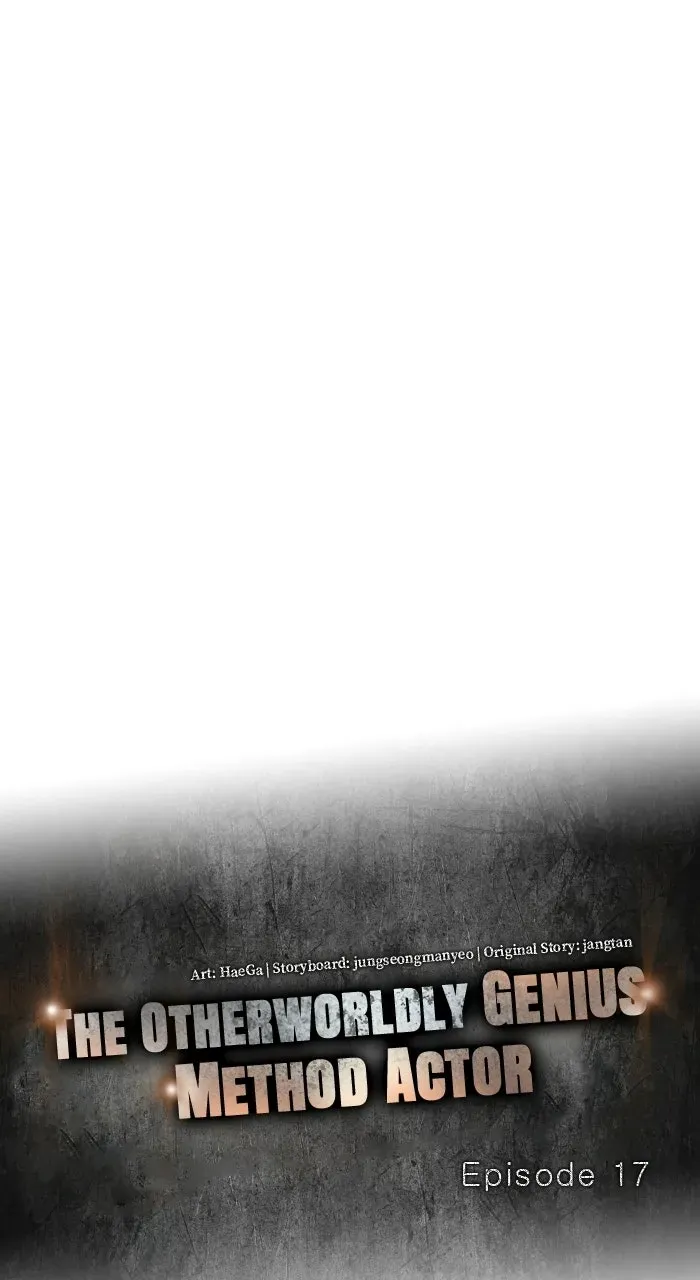 The Otherworldly GeniusMethod Actor Chapter 18 page 29 - 