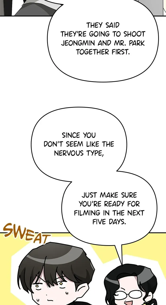 The Otherworldly GeniusMethod Actor Chapter 18 page 6 - 