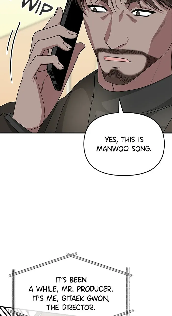 The Otherworldly GeniusMethod Actor Chapter 18 page 54 - 