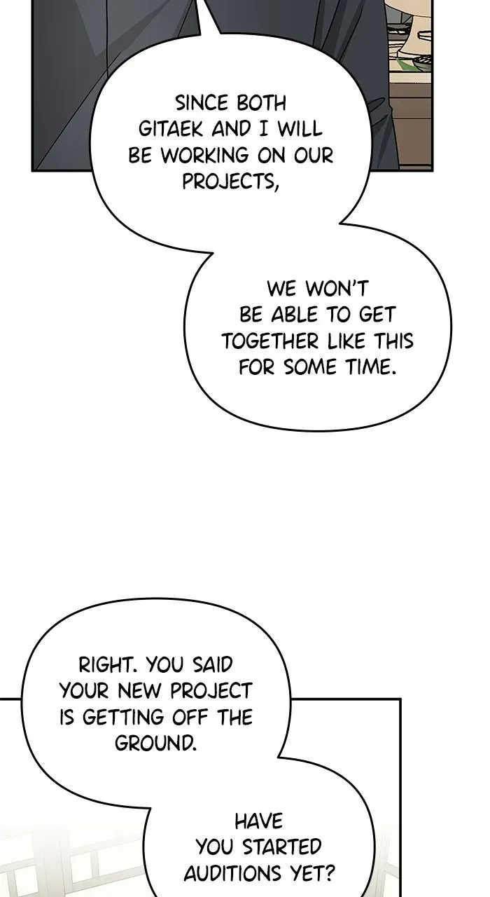 The Otherworldly GeniusMethod Actor Chapter 18 page 69 - 