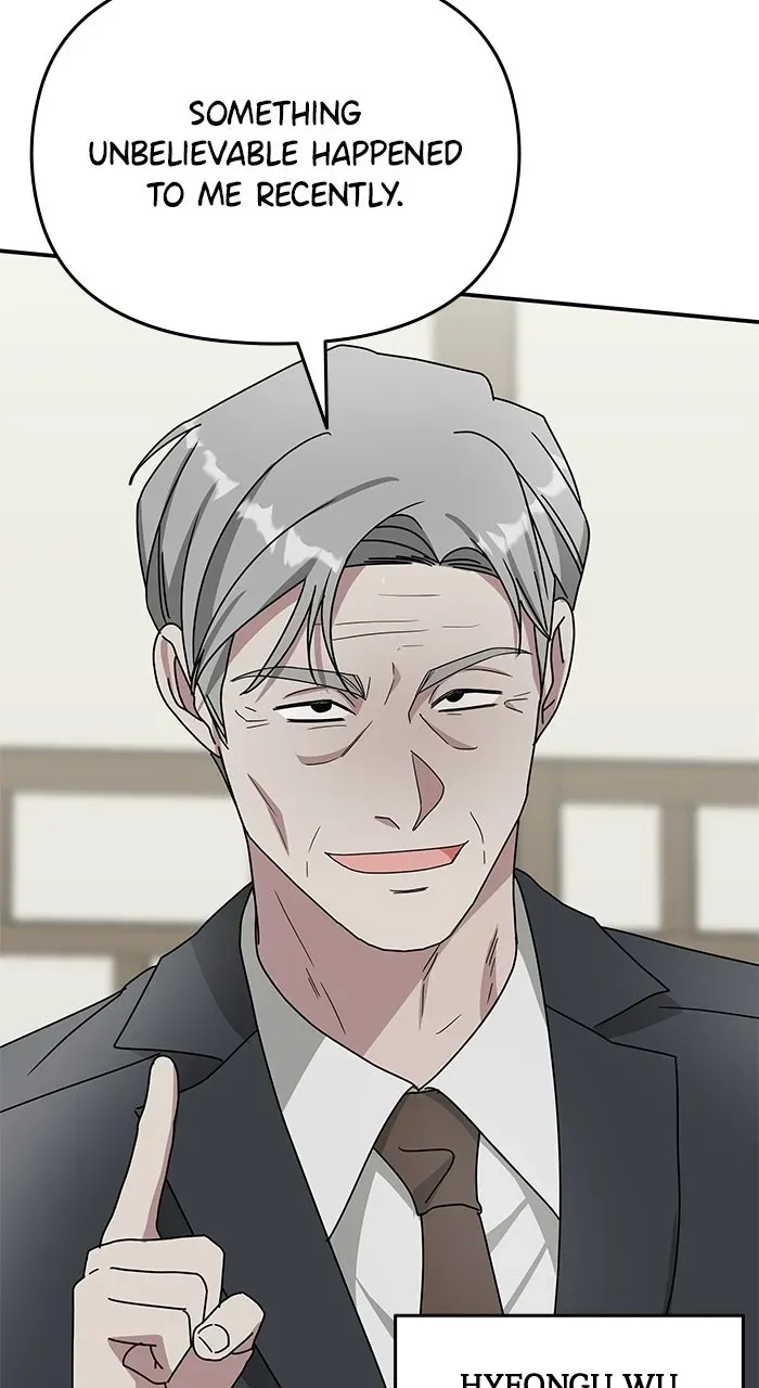 The Otherworldly GeniusMethod Actor Chapter 18 page 71 - 