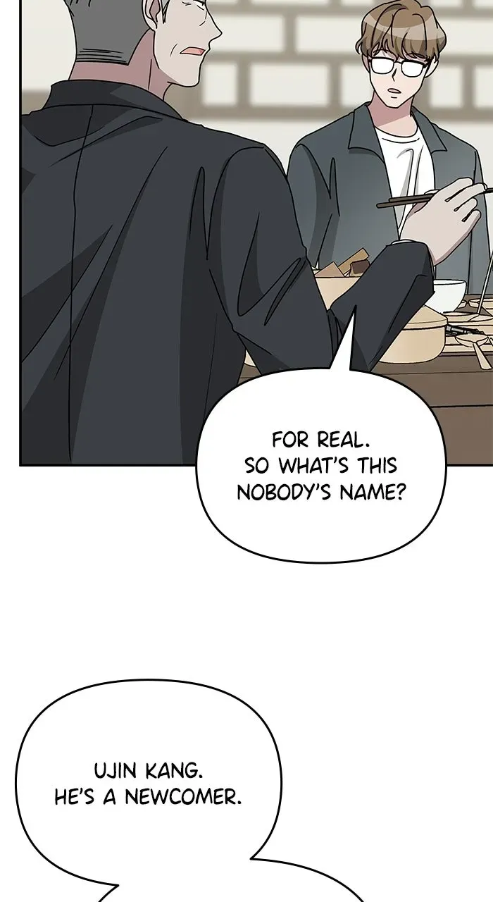 The Otherworldly GeniusMethod Actor Chapter 18 page 73 - 