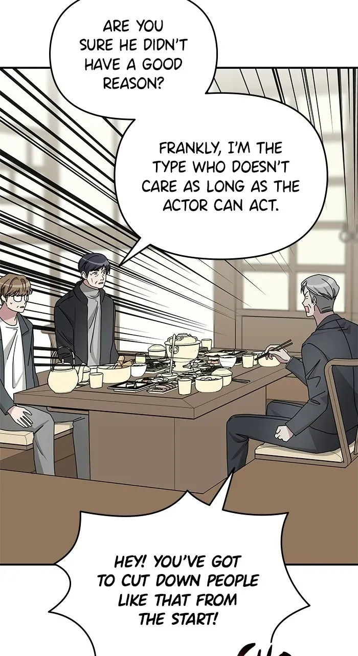 The Otherworldly GeniusMethod Actor Chapter 18 page 75 - 