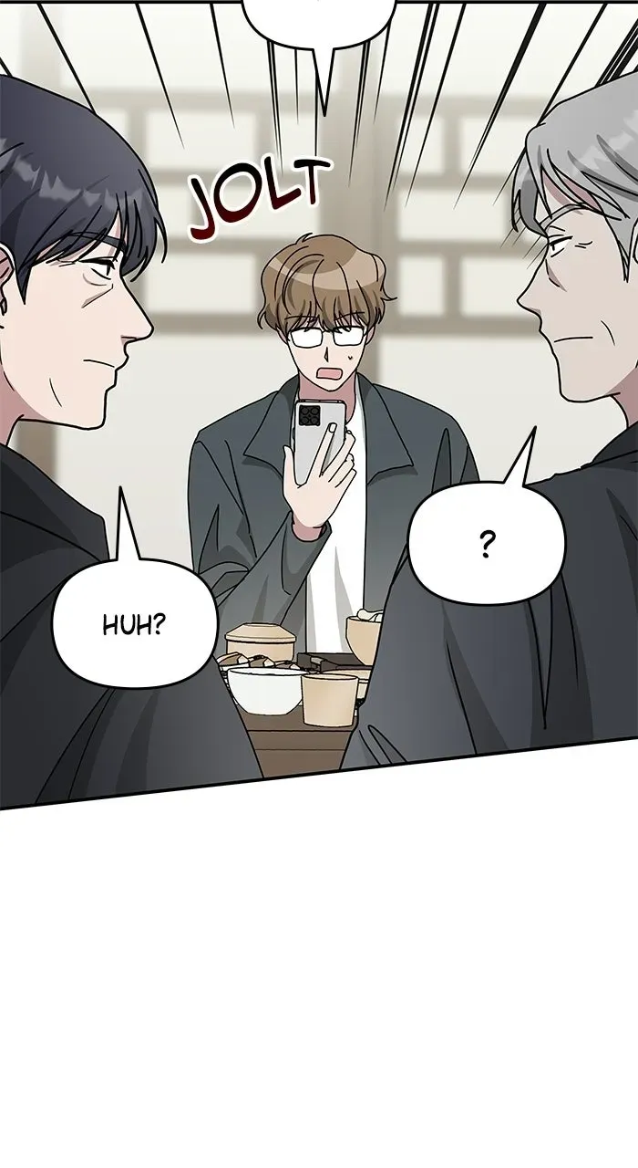 The Otherworldly GeniusMethod Actor Chapter 18 page 79 - 
