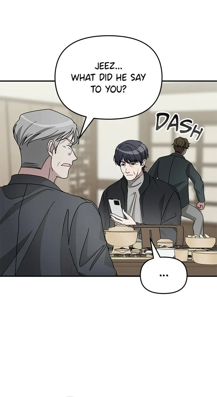 The Otherworldly GeniusMethod Actor Chapter 18 page 83 - 