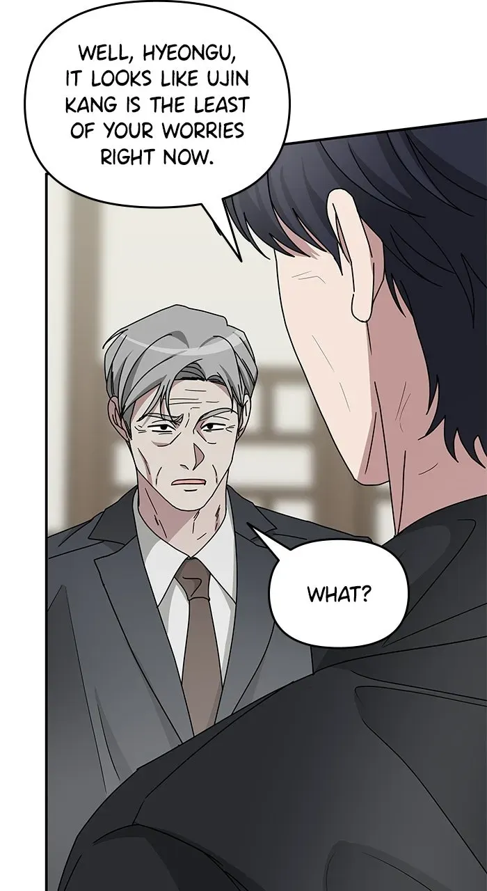 The Otherworldly GeniusMethod Actor Chapter 18 page 84 - 