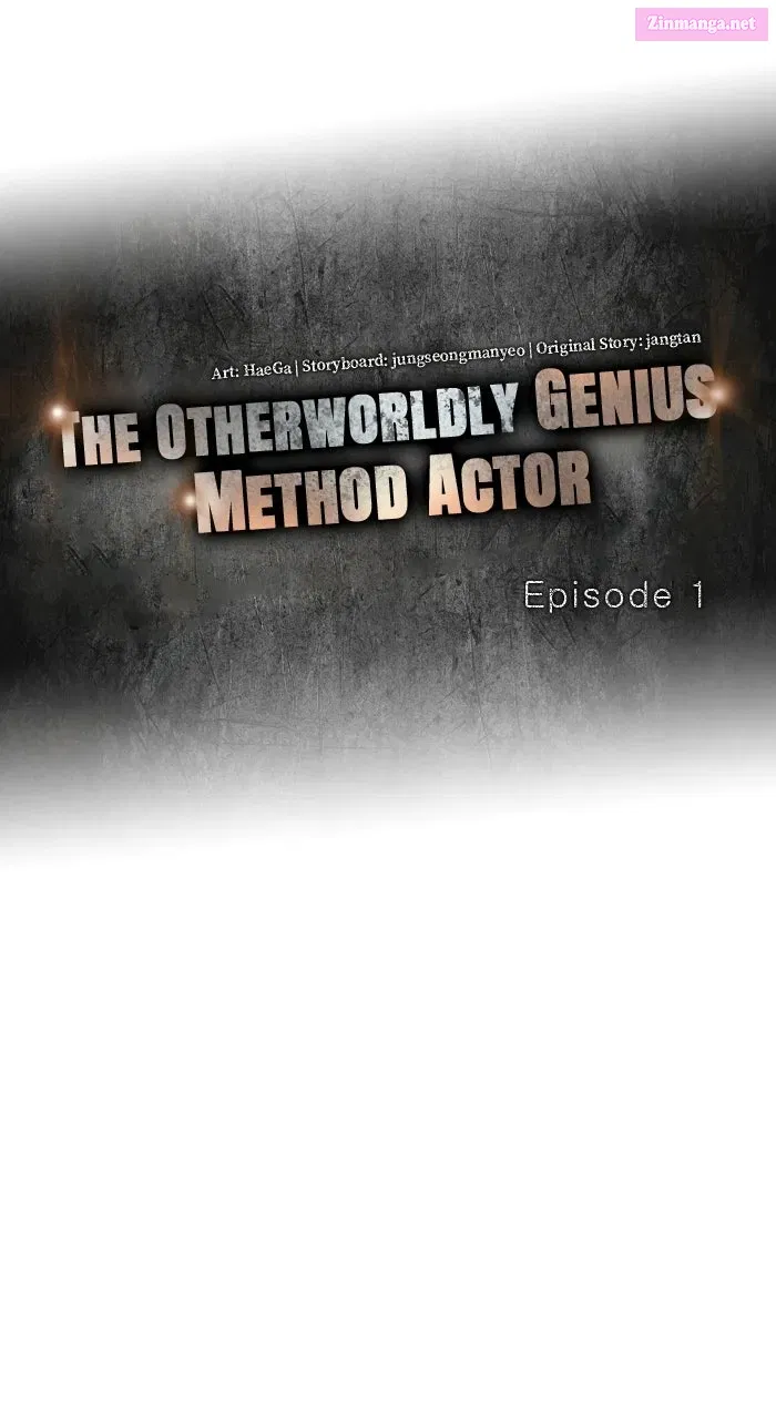 The Otherworldly GeniusMethod Actor Chapter 2 page 19 - 