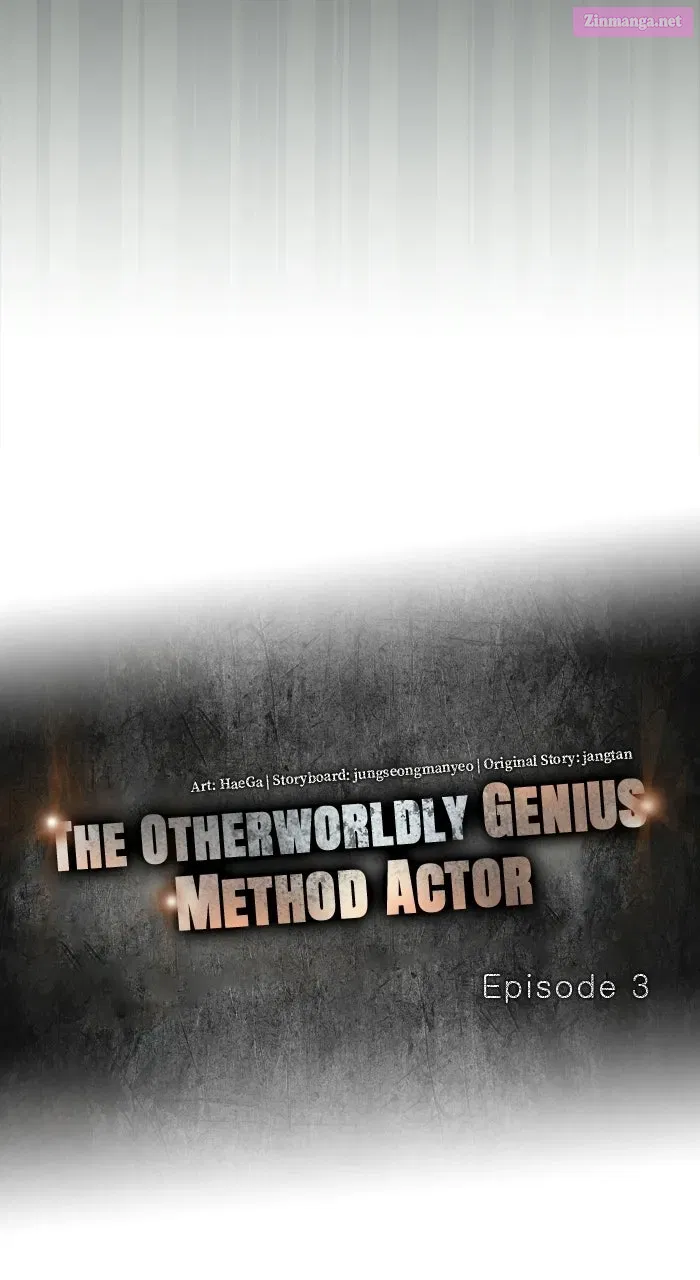 The Otherworldly GeniusMethod Actor Chapter 4 page 7 - 