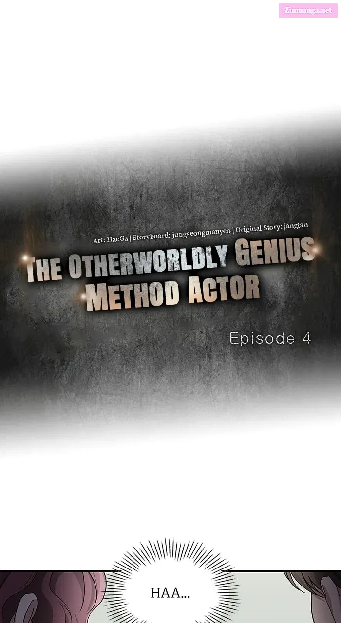 The Otherworldly GeniusMethod Actor Chapter 5 page 19 - 