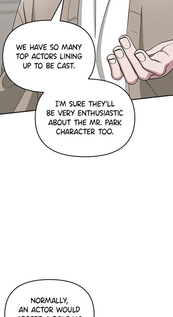The Otherworldly GeniusMethod Actor Chapter 6 page 12 - 