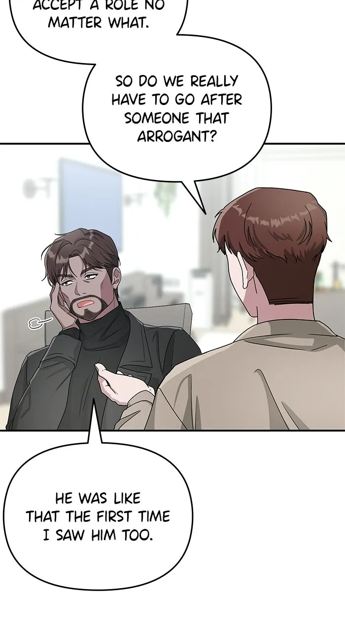 The Otherworldly GeniusMethod Actor Chapter 6 page 13 - 