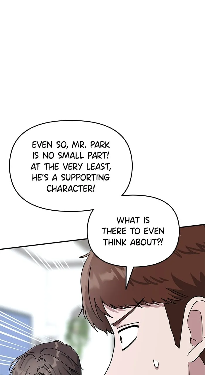 The Otherworldly GeniusMethod Actor Chapter 6 page 15 - 