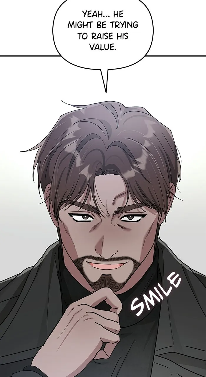 The Otherworldly GeniusMethod Actor Chapter 6 page 17 - 