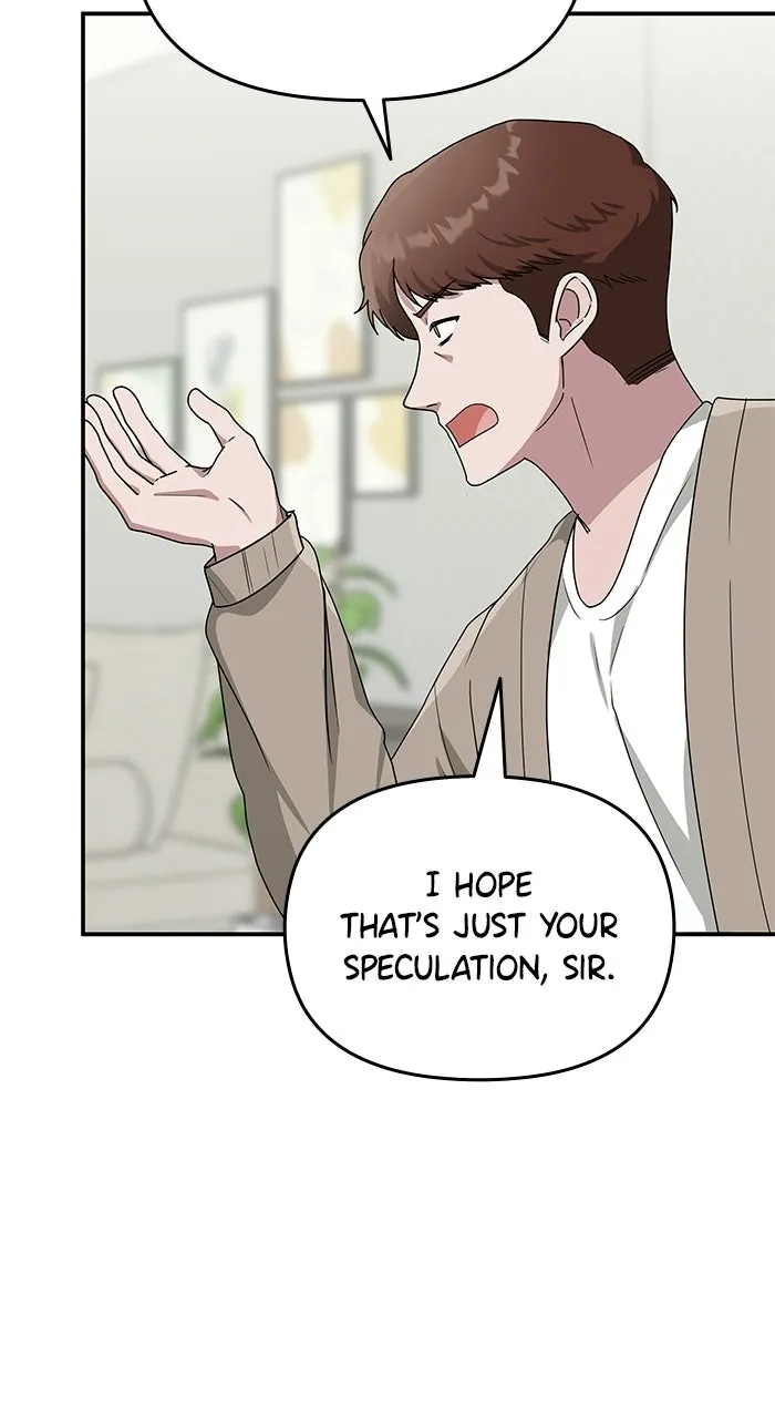 The Otherworldly GeniusMethod Actor Chapter 6 page 19 - 