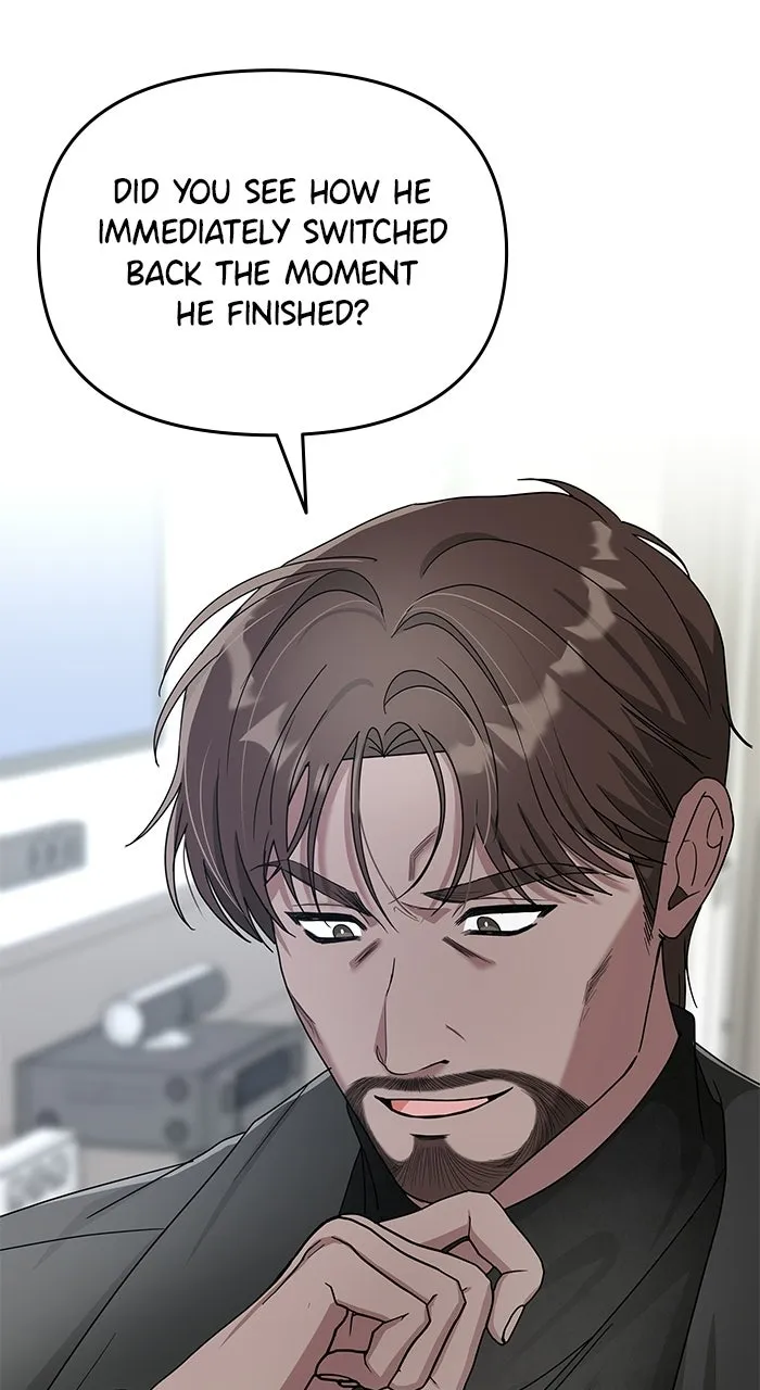 The Otherworldly GeniusMethod Actor Chapter 6 page 5 - 