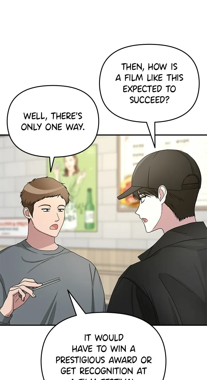 The Otherworldly GeniusMethod Actor Chapter 6 page 44 - 