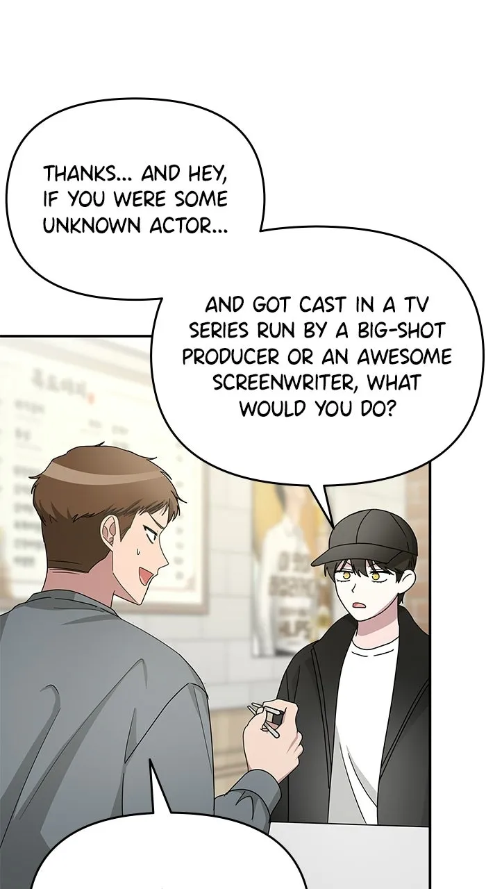 The Otherworldly GeniusMethod Actor Chapter 6 page 47 - 