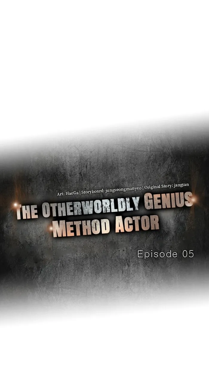 The Otherworldly GeniusMethod Actor Chapter 6 page 57 - 